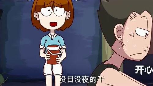 开心锤锤世界?,探索开心锤锤世界的奇幻冒险之旅