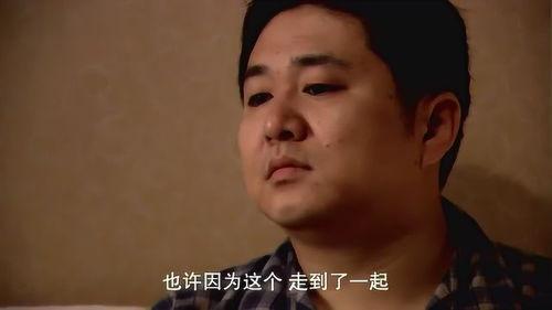 听见老婆心声后,揭秘夫妻间的默契与和谐