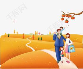 原野一家人,温馨岁月里的家庭故事