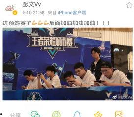 重返1995，我靠卖水横扫商界,水业奇才，凭一桶水横扫商界传奇