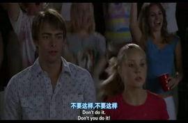 爱情失事,情感的漩涡与心灵的救赎