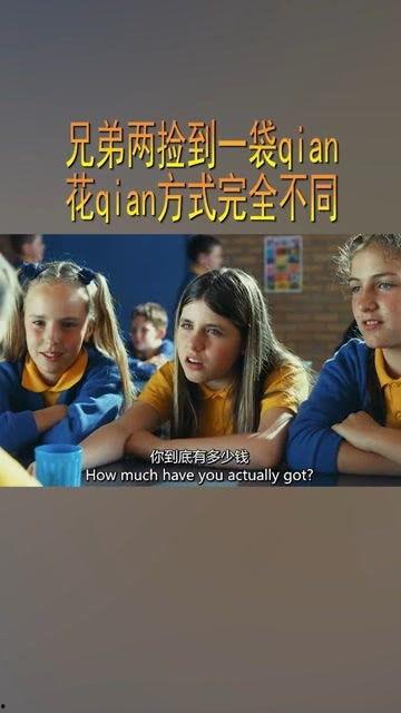 百万小宝贝,见证成长的力量