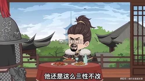 749秘档秦岭邪雨,749秘档中的邪雨之谜