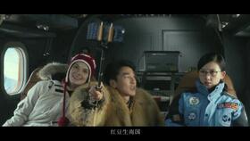 绝命北极（原声版）,冰封世界的生死较量