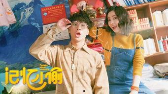 记忆小偷,揭秘心灵盗贼的神秘世界