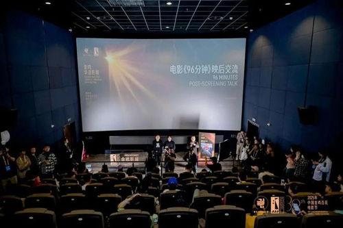 香港四径大步走,探寻城市绿意与历史足迹的徒步之旅