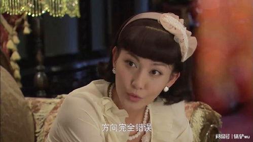 错嫁宿敌后，我真香了,婚后真香定律揭秘