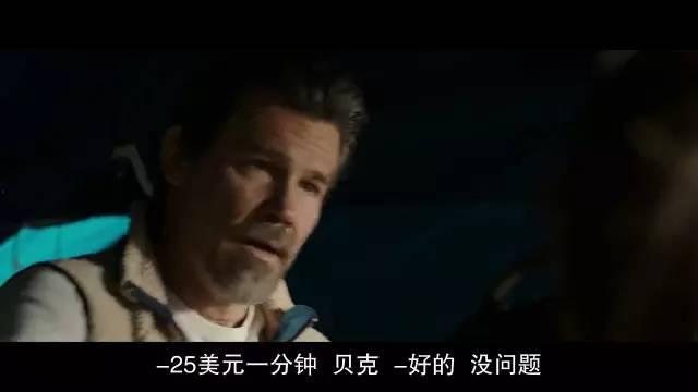 我妈是商业传奇,我妈的辉煌创业之路